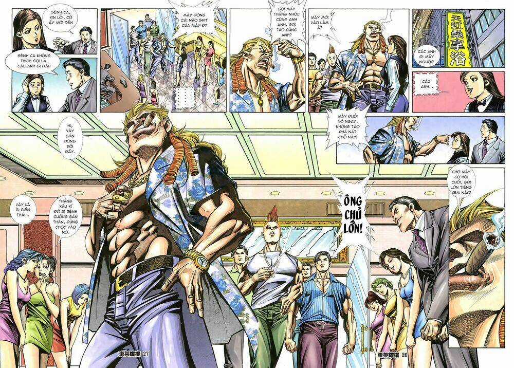 Đông Anh Diệu Dương Chapter 2 trang 22