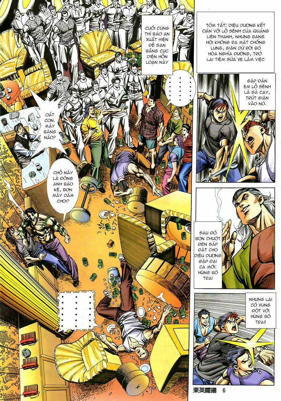 Đông Anh Diệu Dương Chapter 2 trang 3