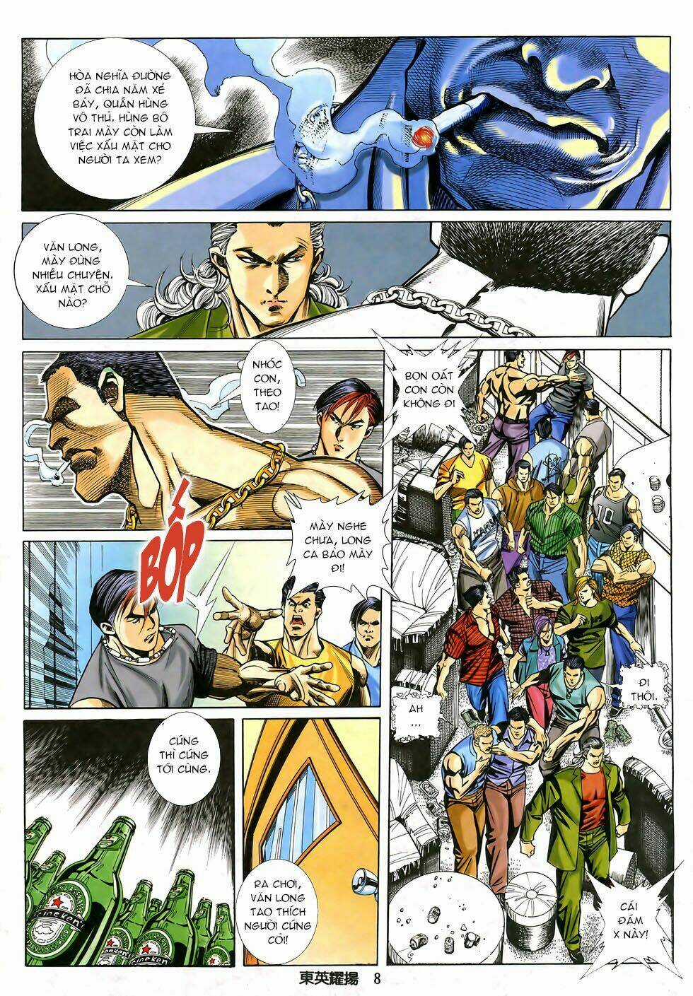 Đông Anh Diệu Dương Chapter 2 trang 5