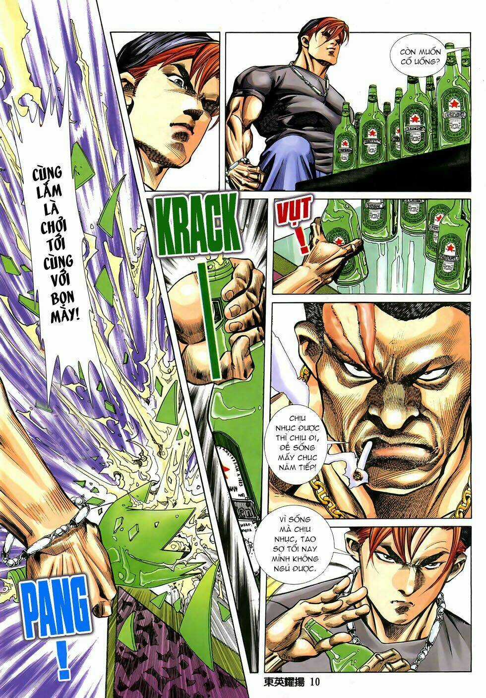 Đông Anh Diệu Dương Chapter 2 trang 7