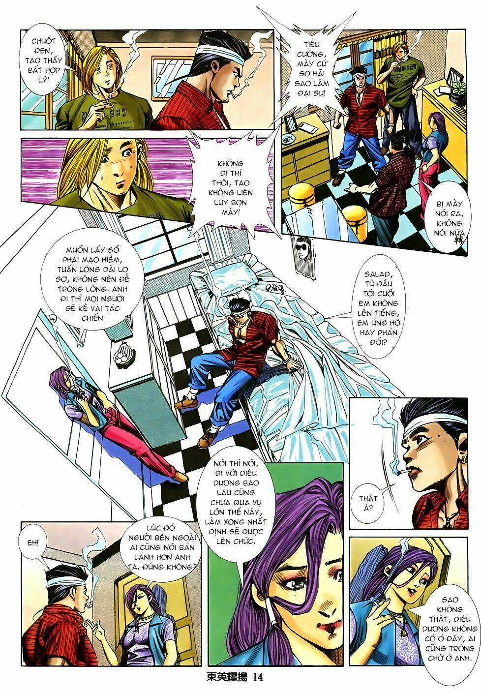 Đông Anh Diệu Dương Chapter 3 trang 11