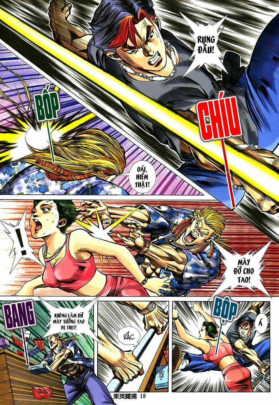 Đông Anh Diệu Dương Chapter 3 trang 14