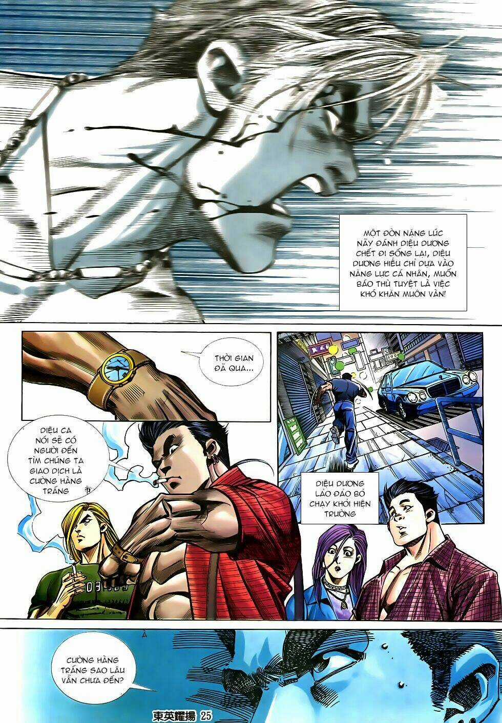 Đông Anh Diệu Dương Chapter 3 trang 20