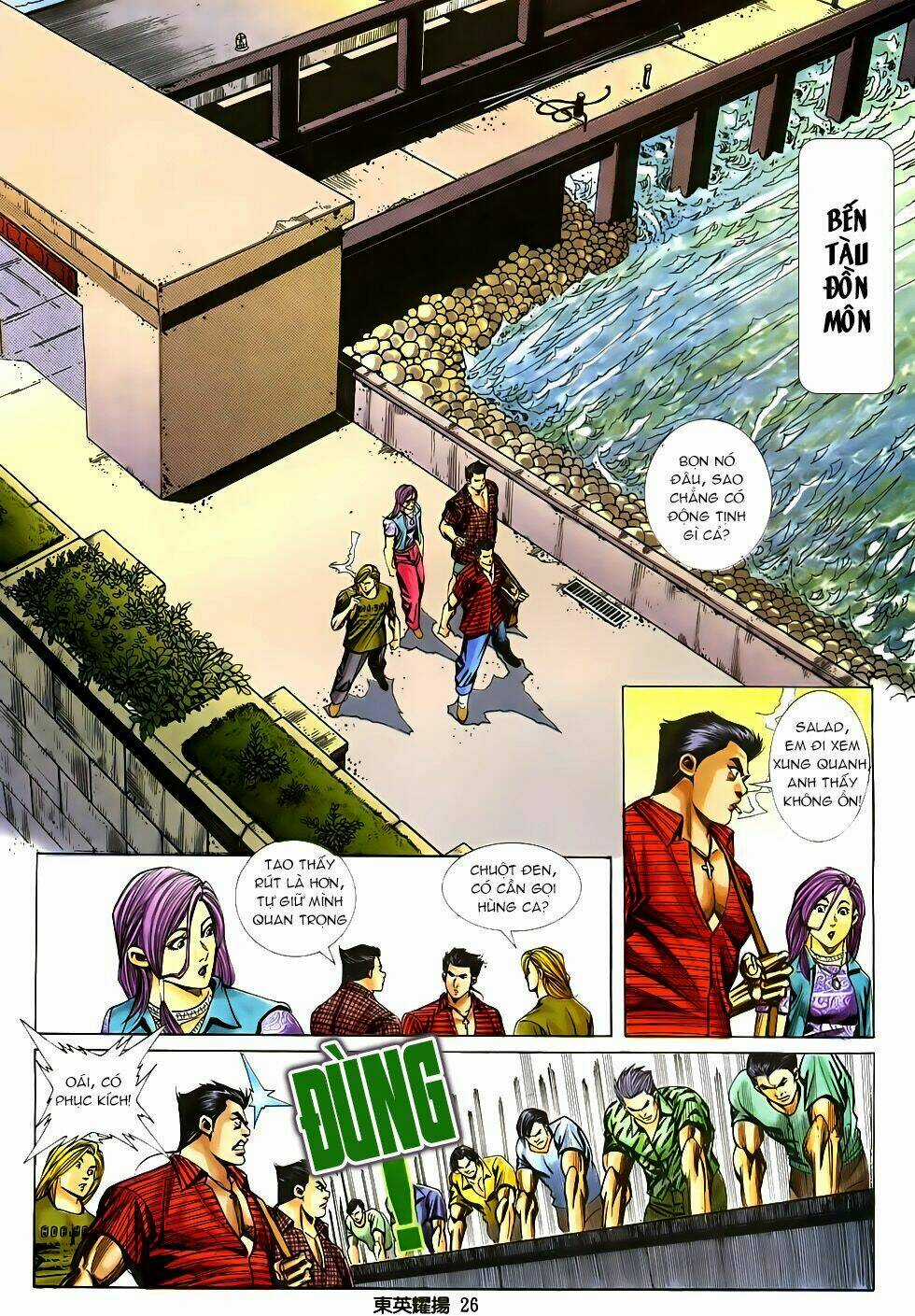 Đông Anh Diệu Dương Chapter 3 trang 21