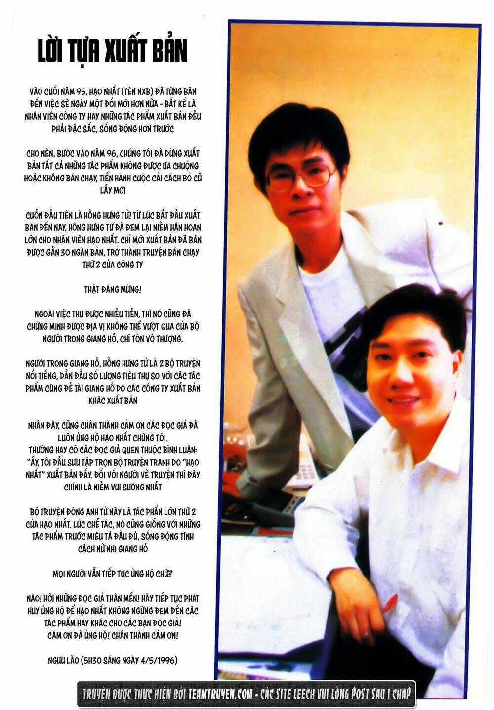 Đông Anh Tử Chapter 1 trang 0