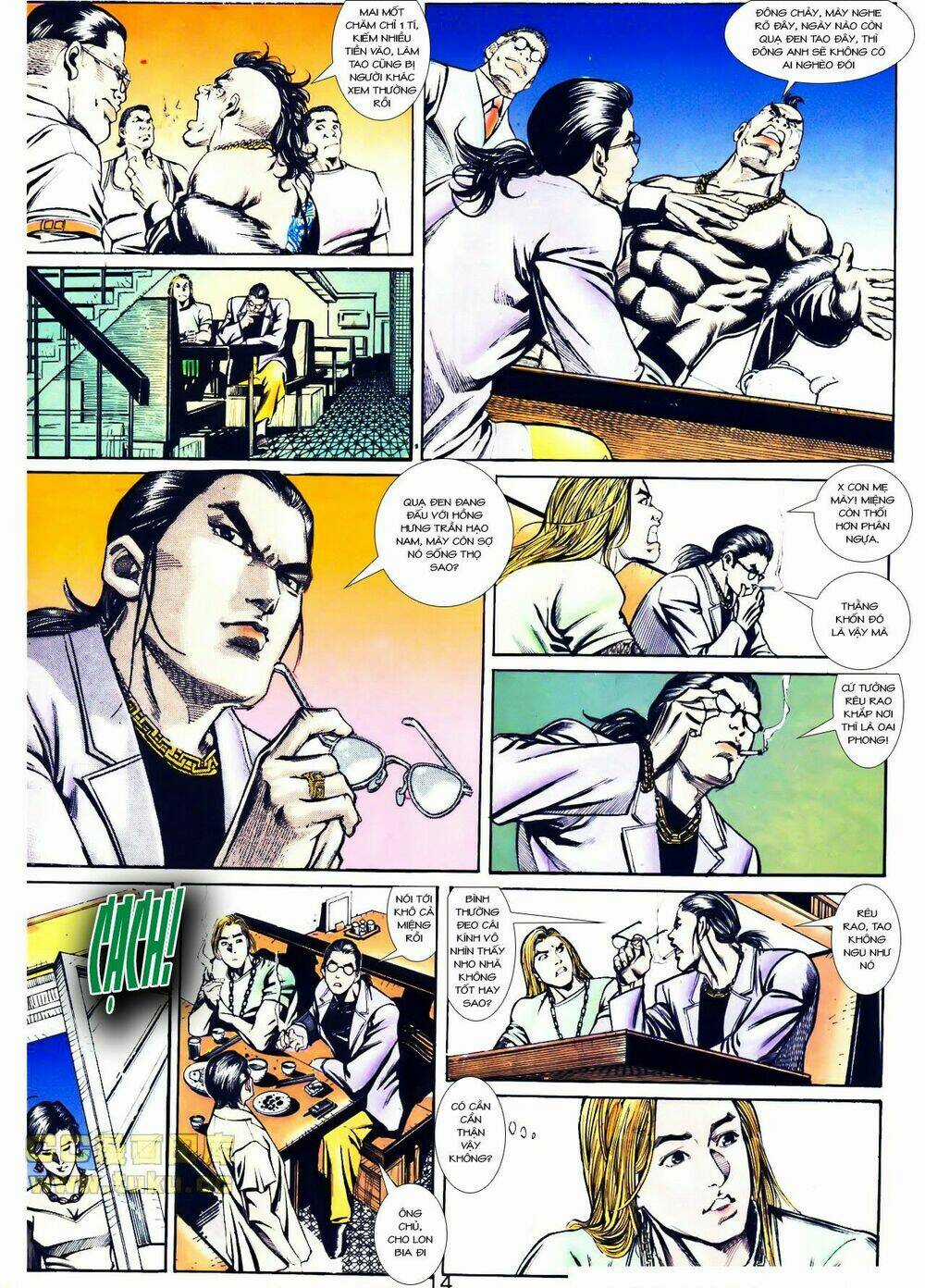 Đông Anh Tử Chapter 1 trang 12