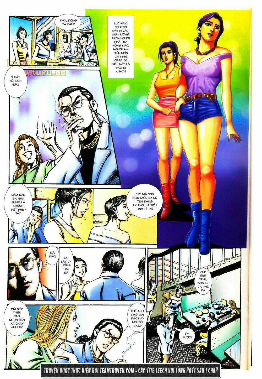 Đông Anh Tử Chapter 1 trang 13