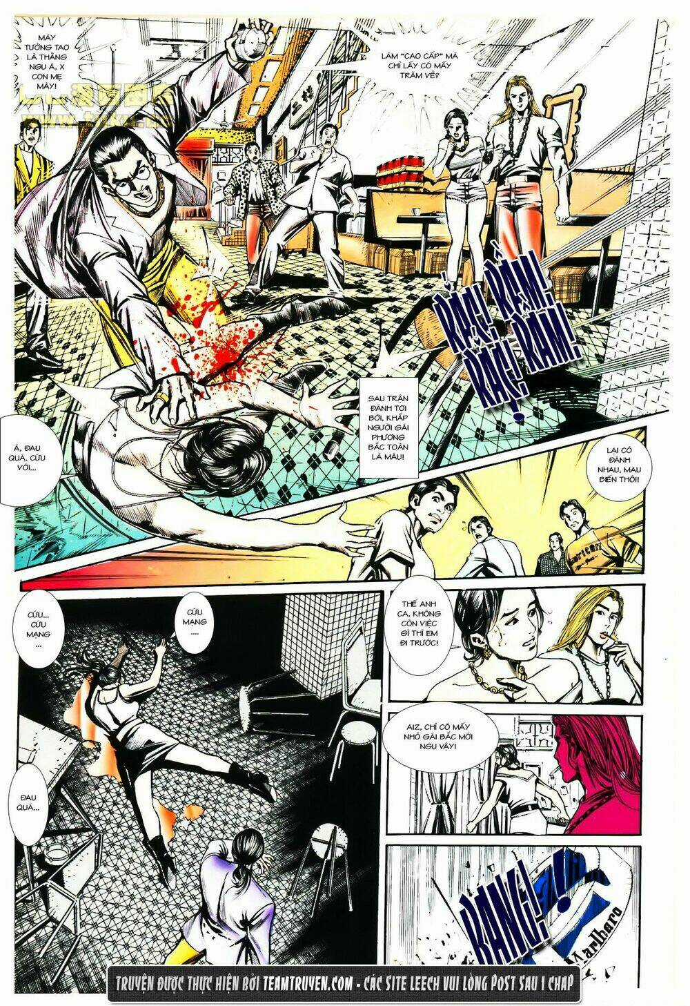 Đông Anh Tử Chapter 1 trang 16