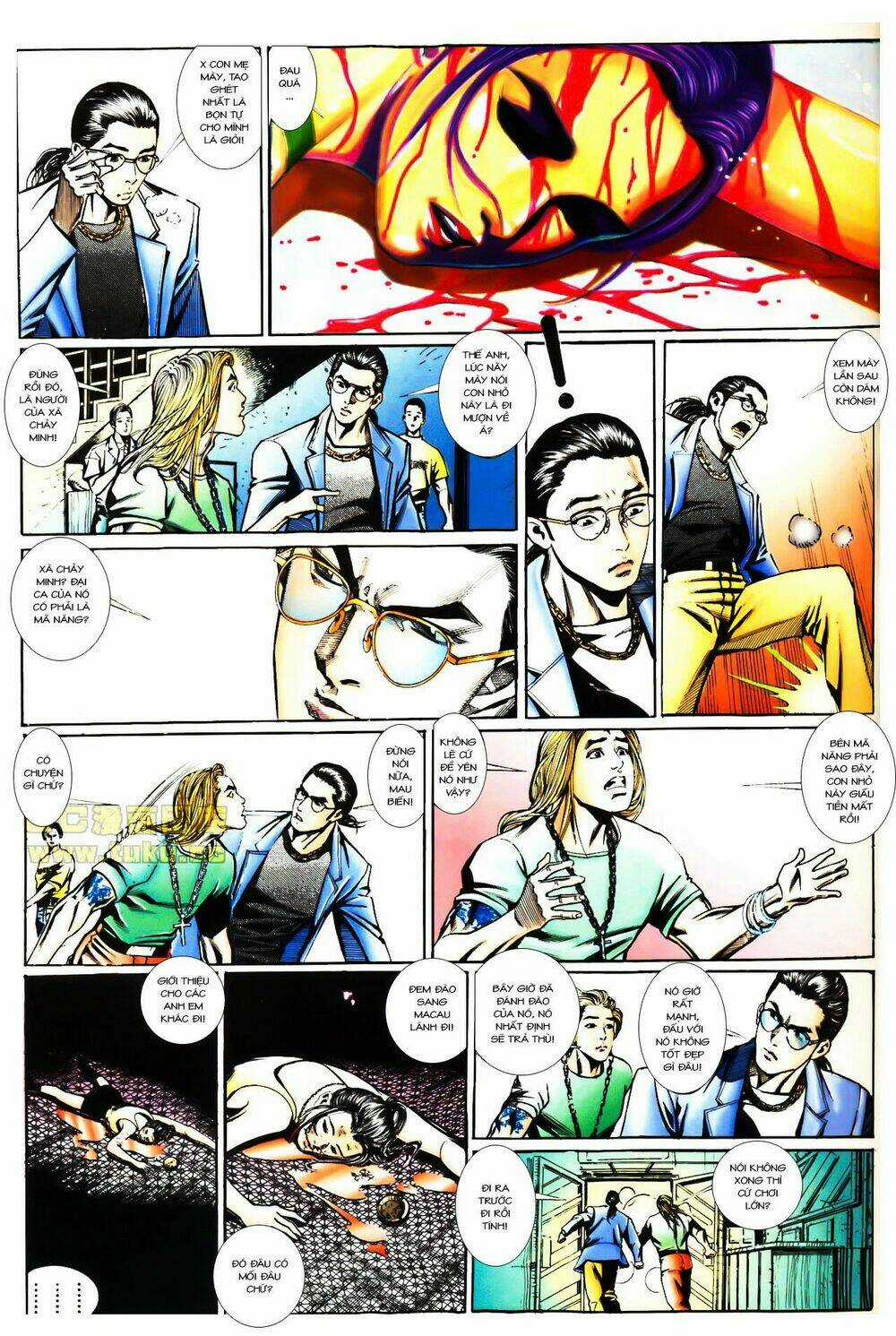 Đông Anh Tử Chapter 1 trang 17