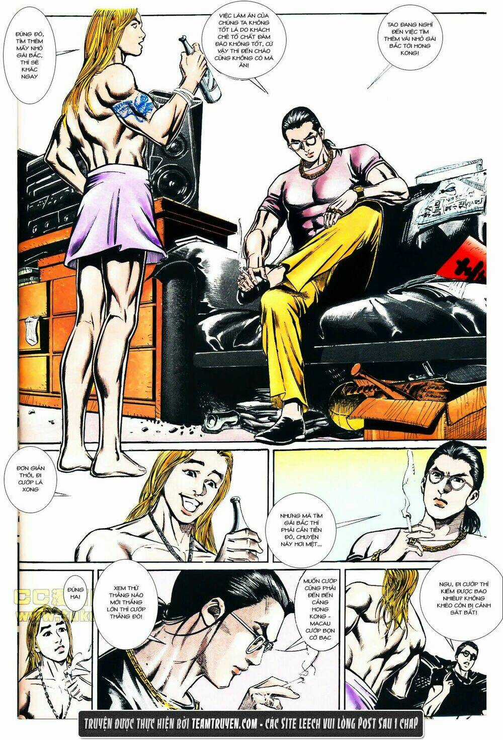 Đông Anh Tử Chapter 1 trang 24