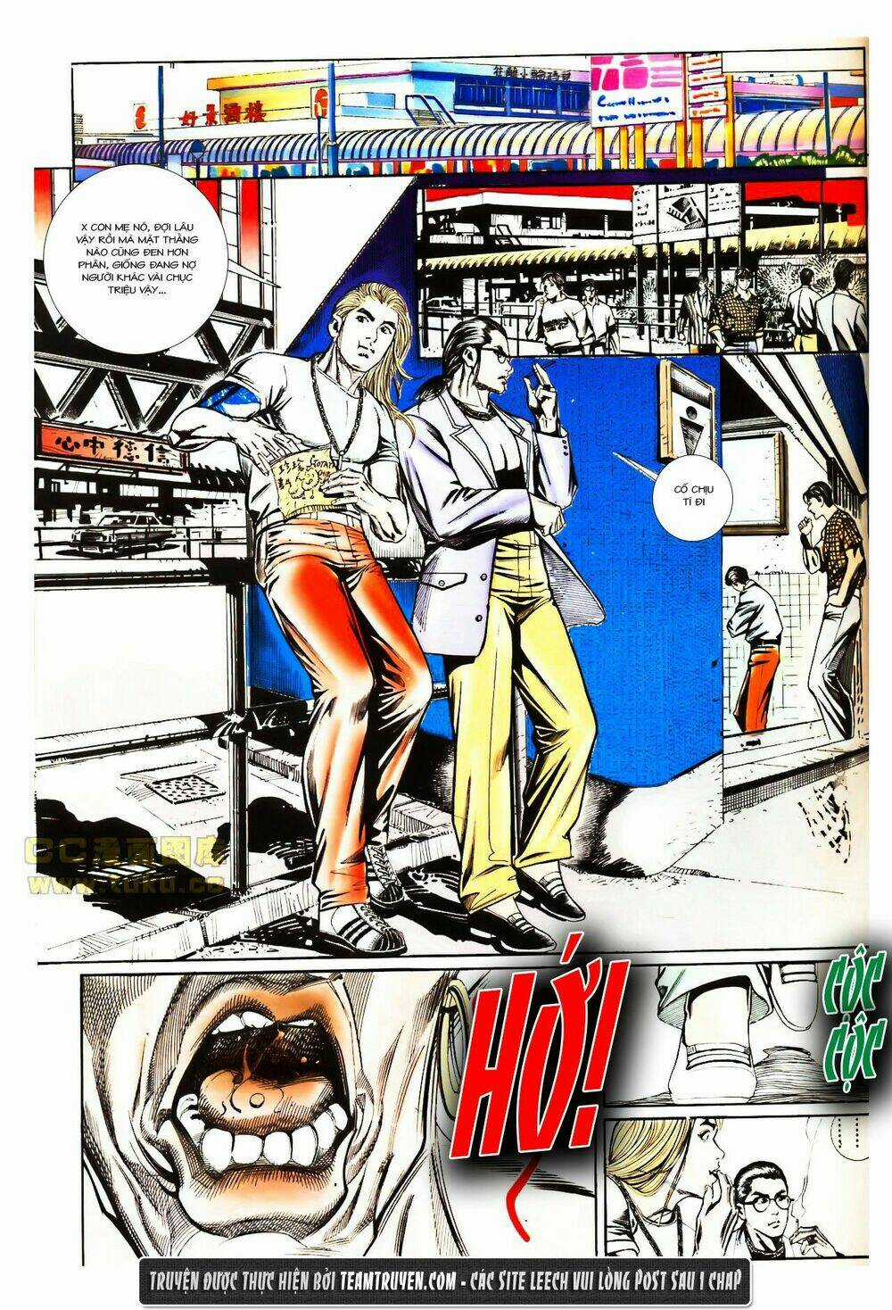 Đông Anh Tử Chapter 1 trang 25