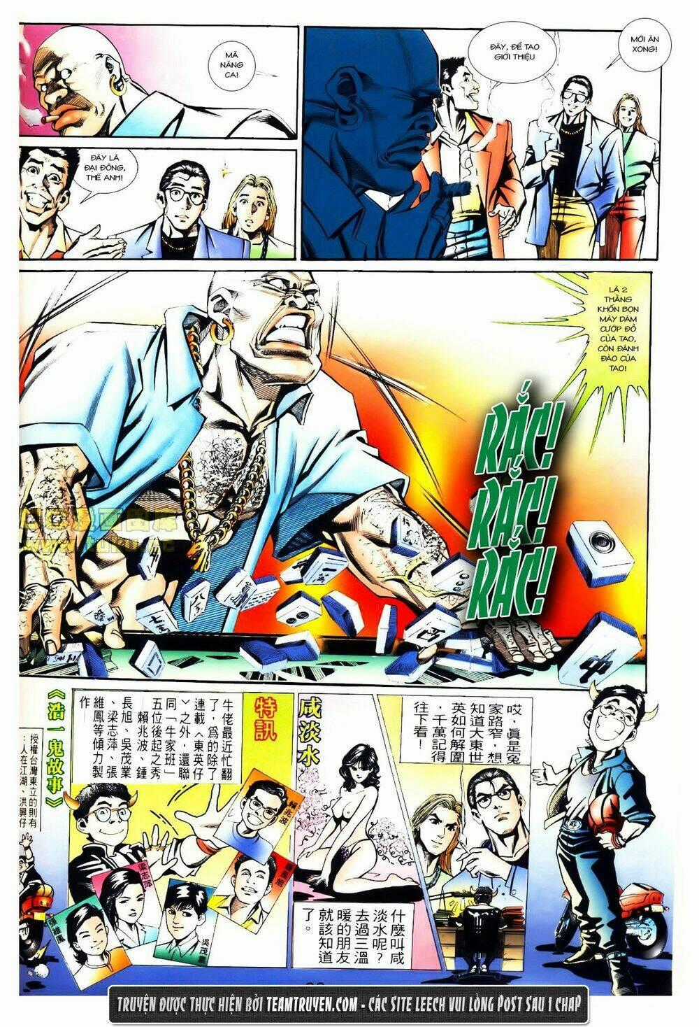 Đông Anh Tử Chapter 1 trang 30