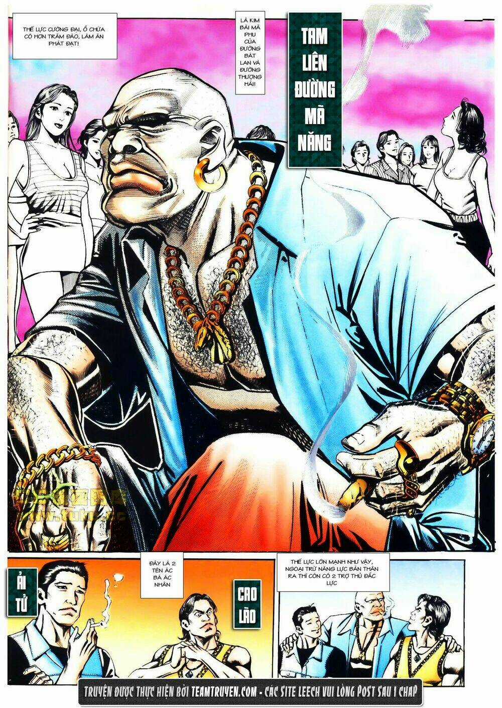 Đông Anh Tử Chapter 1 trang 4