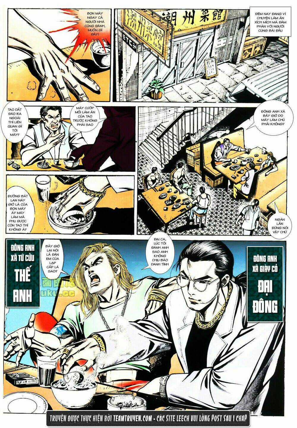 Đông Anh Tử Chapter 1 trang 6