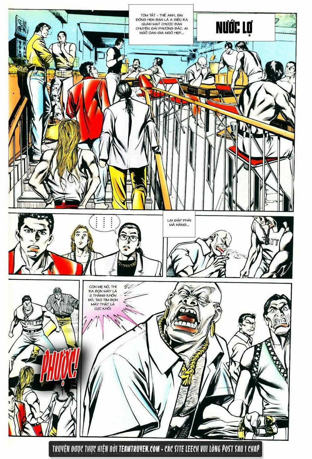 Đông Anh Tử Chapter 2 trang 0