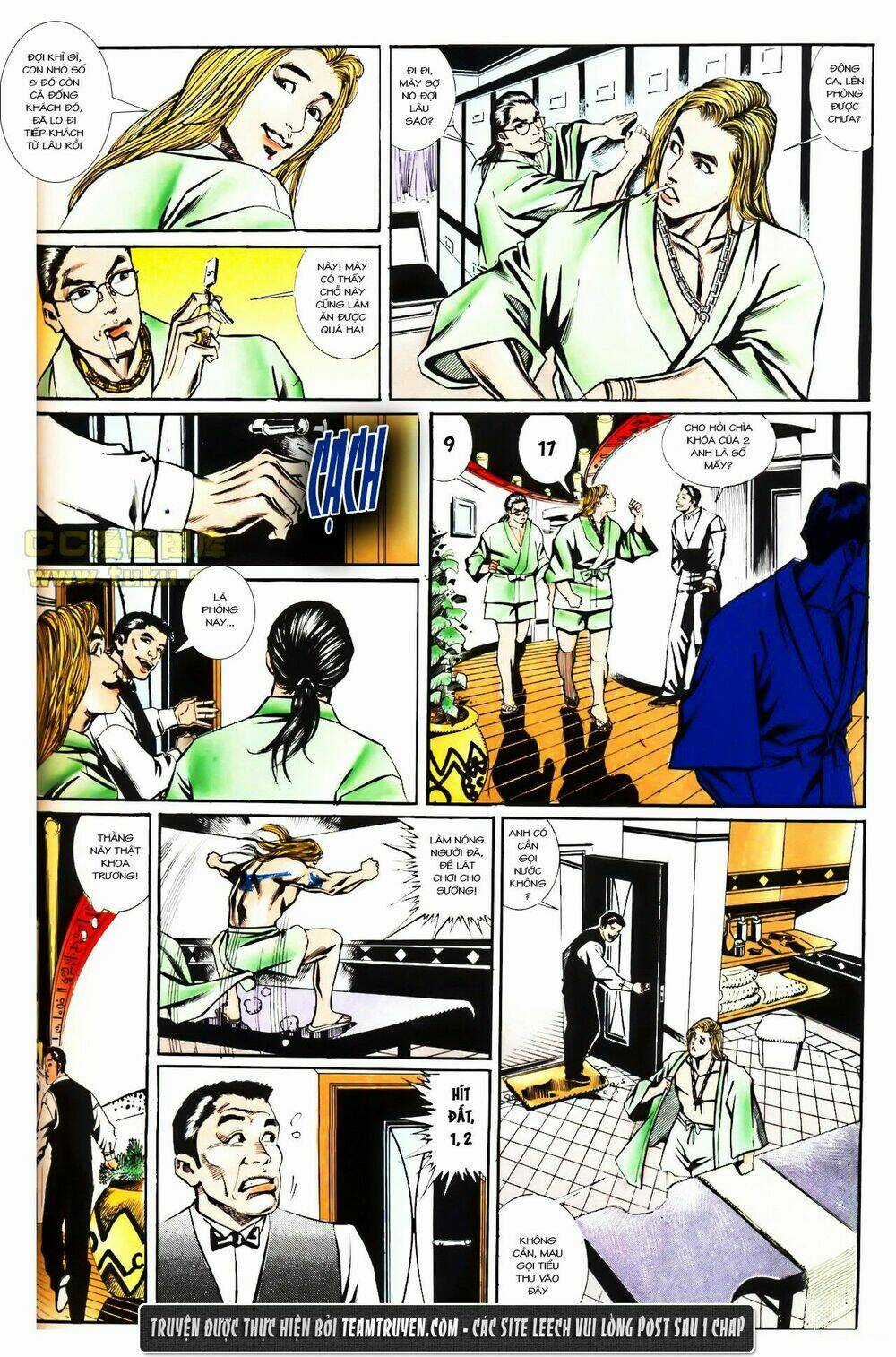 Đông Anh Tử Chapter 2 trang 12