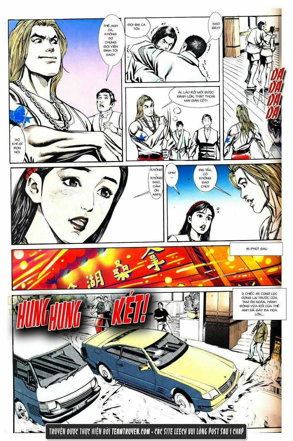 Đông Anh Tử Chapter 2 trang 27