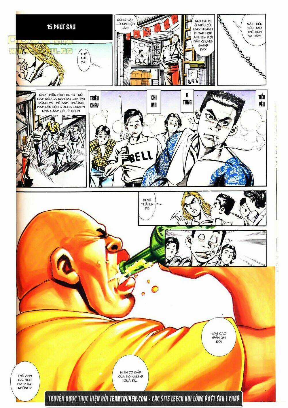 Đông Anh Tử Chapter 3 trang 16