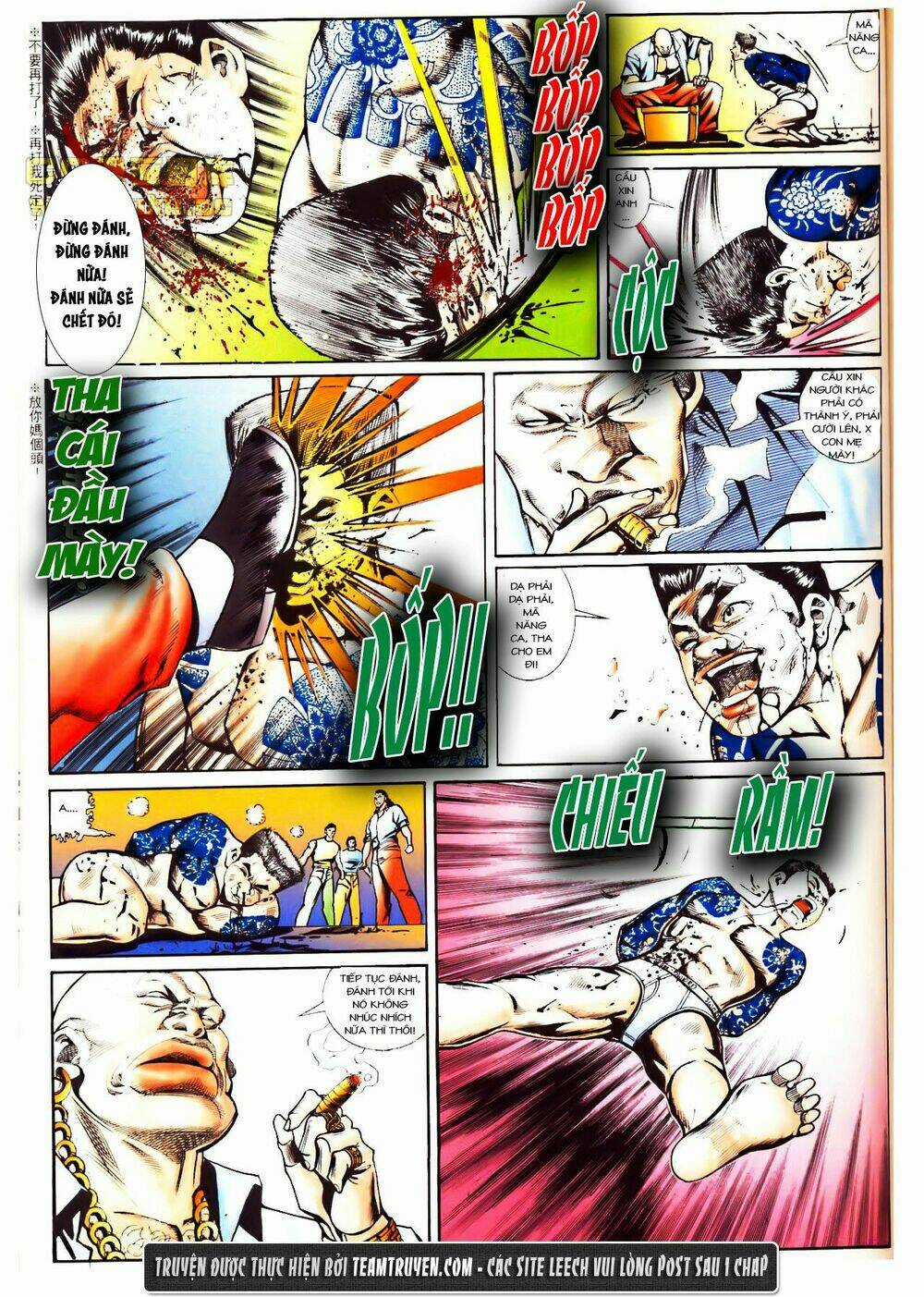 Đông Anh Tử Chapter 3 trang 25