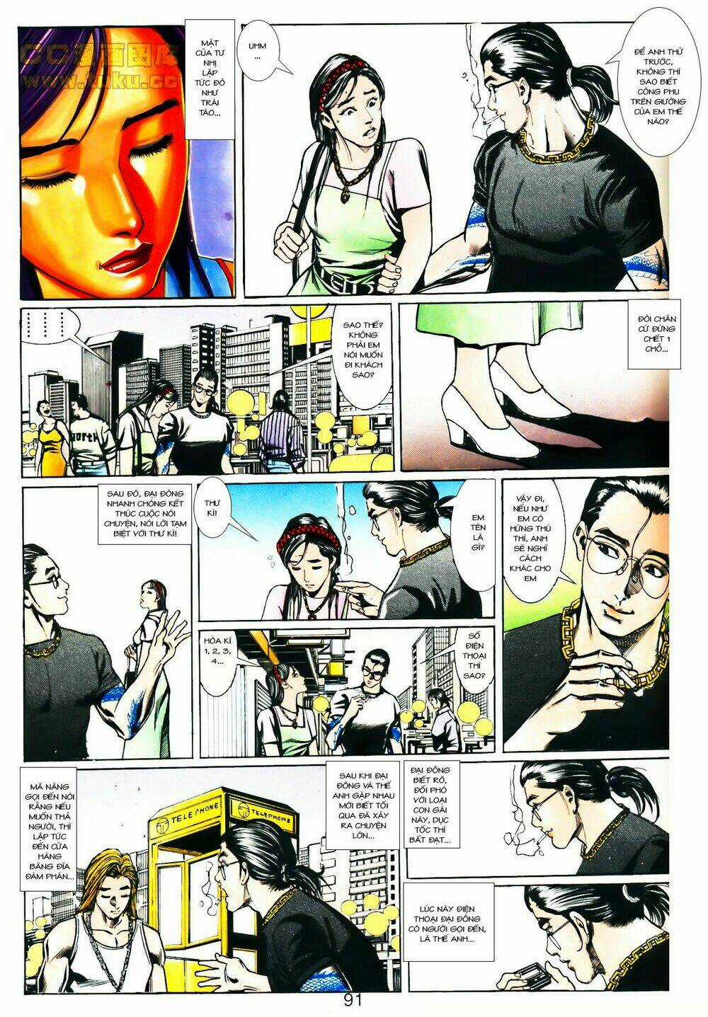 Đông Anh Tử Chapter 3 trang 29