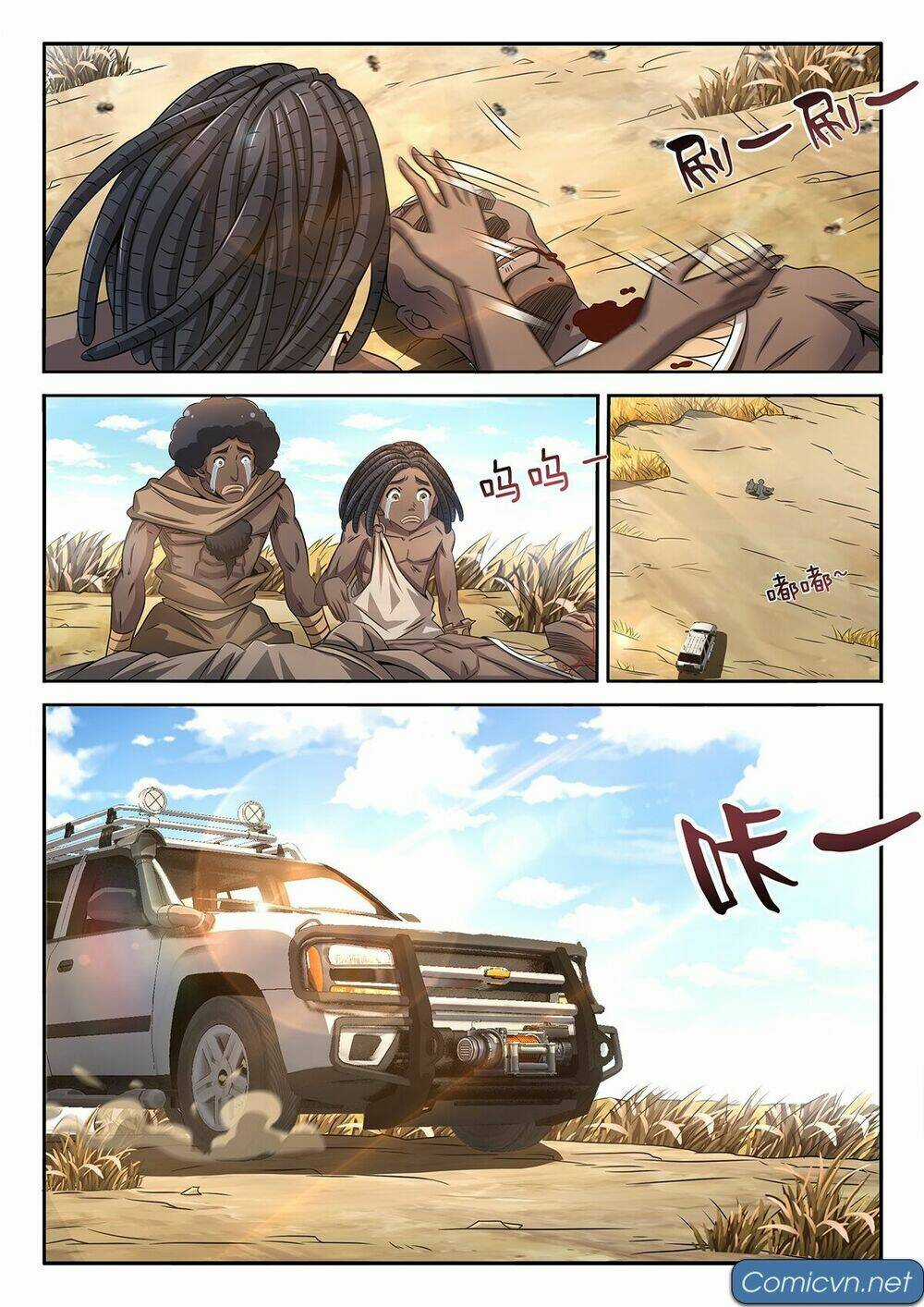 Dong Binh Chiến Tranh Chapter 4 trang 16