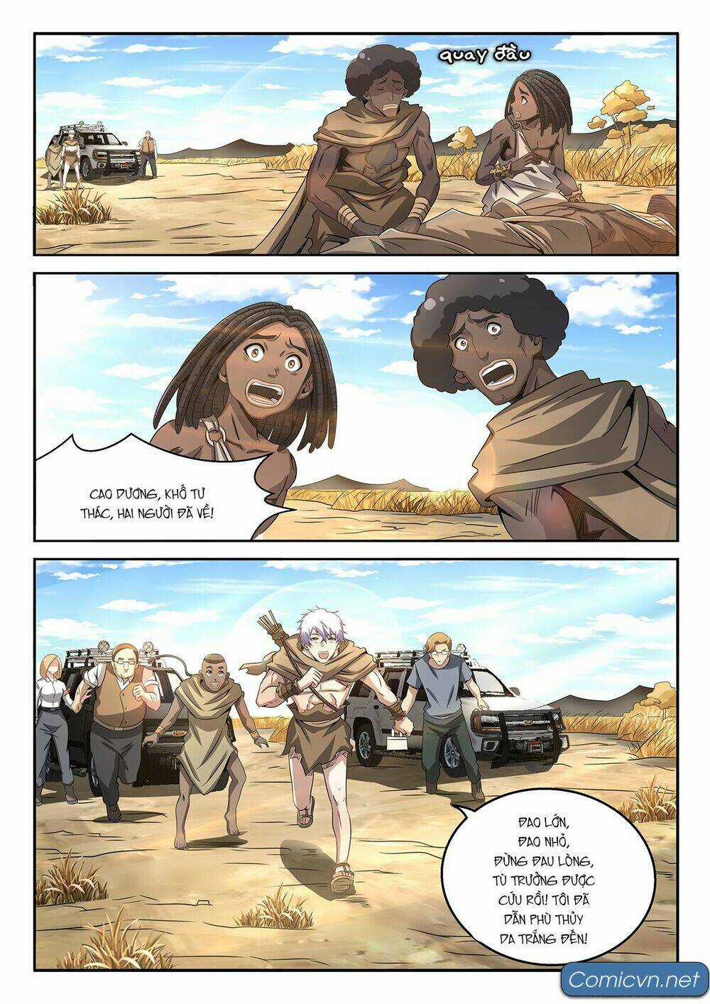 Dong Binh Chiến Tranh Chapter 4 trang 17