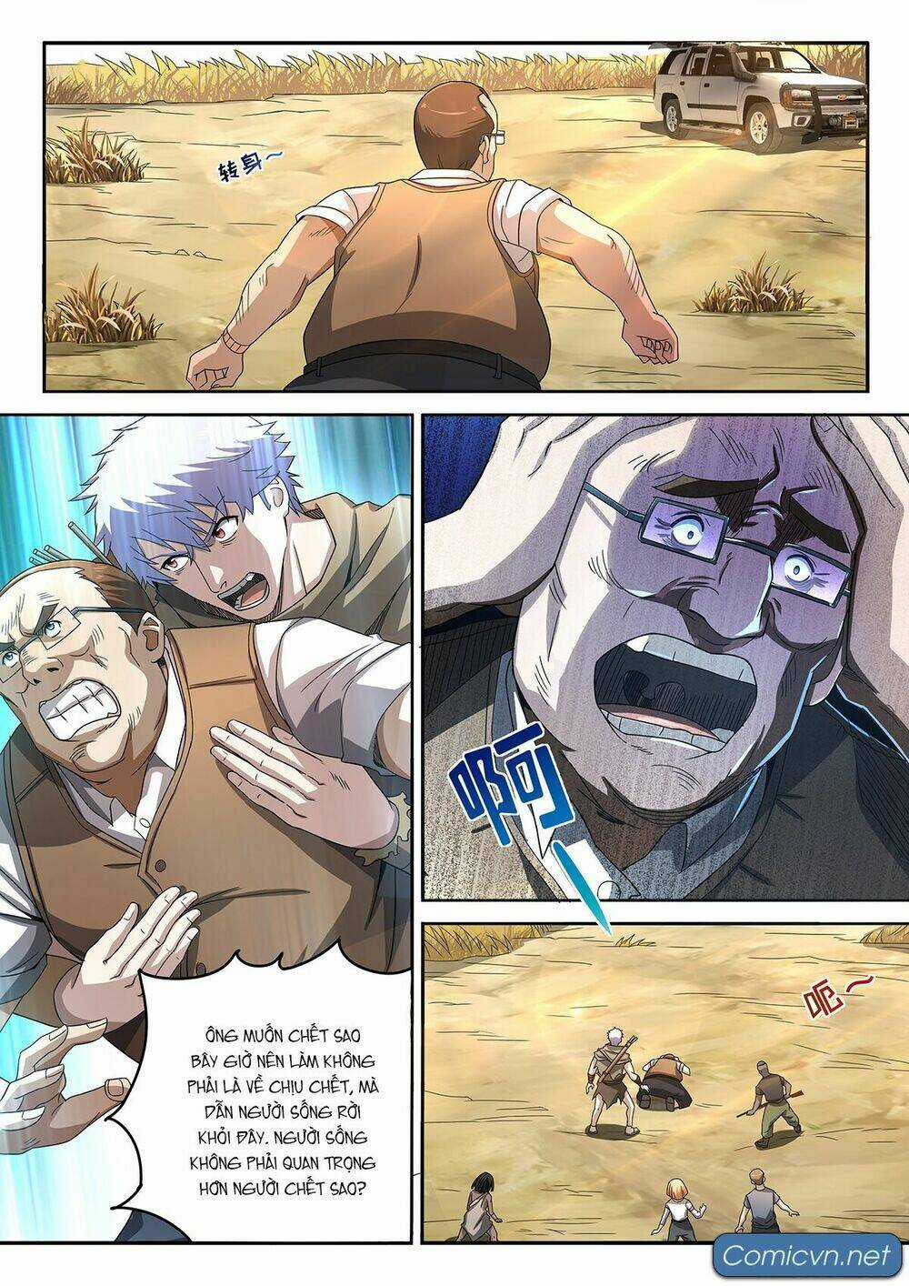 Dong Binh Chiến Tranh Chapter 5 trang 16