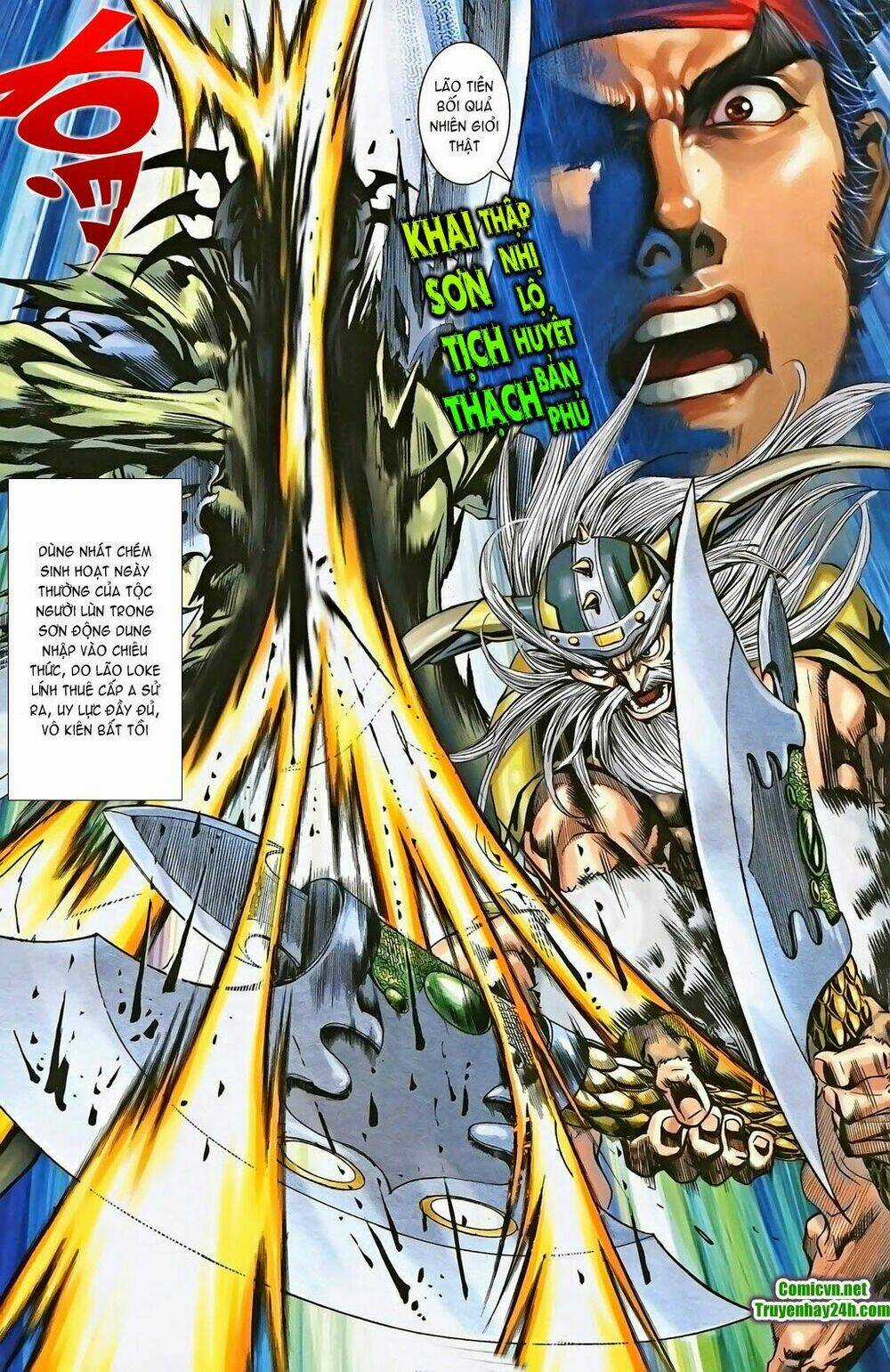 Dong Binh Thiên Hạ Chapter 13 trang 16