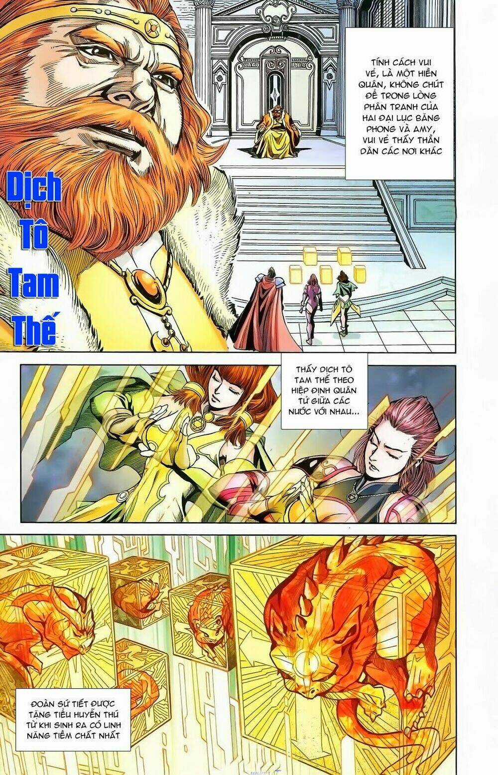 Dong Binh Thiên Hạ Chapter 18 trang 2