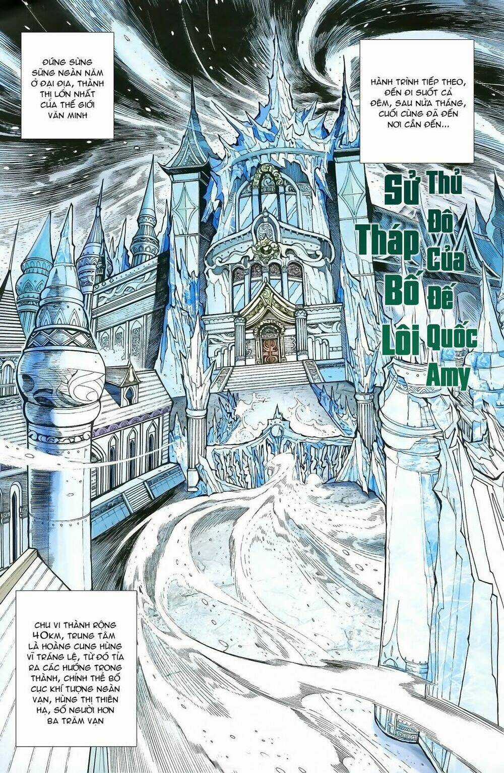 Dong Binh Thiên Hạ Chapter 19 trang 16