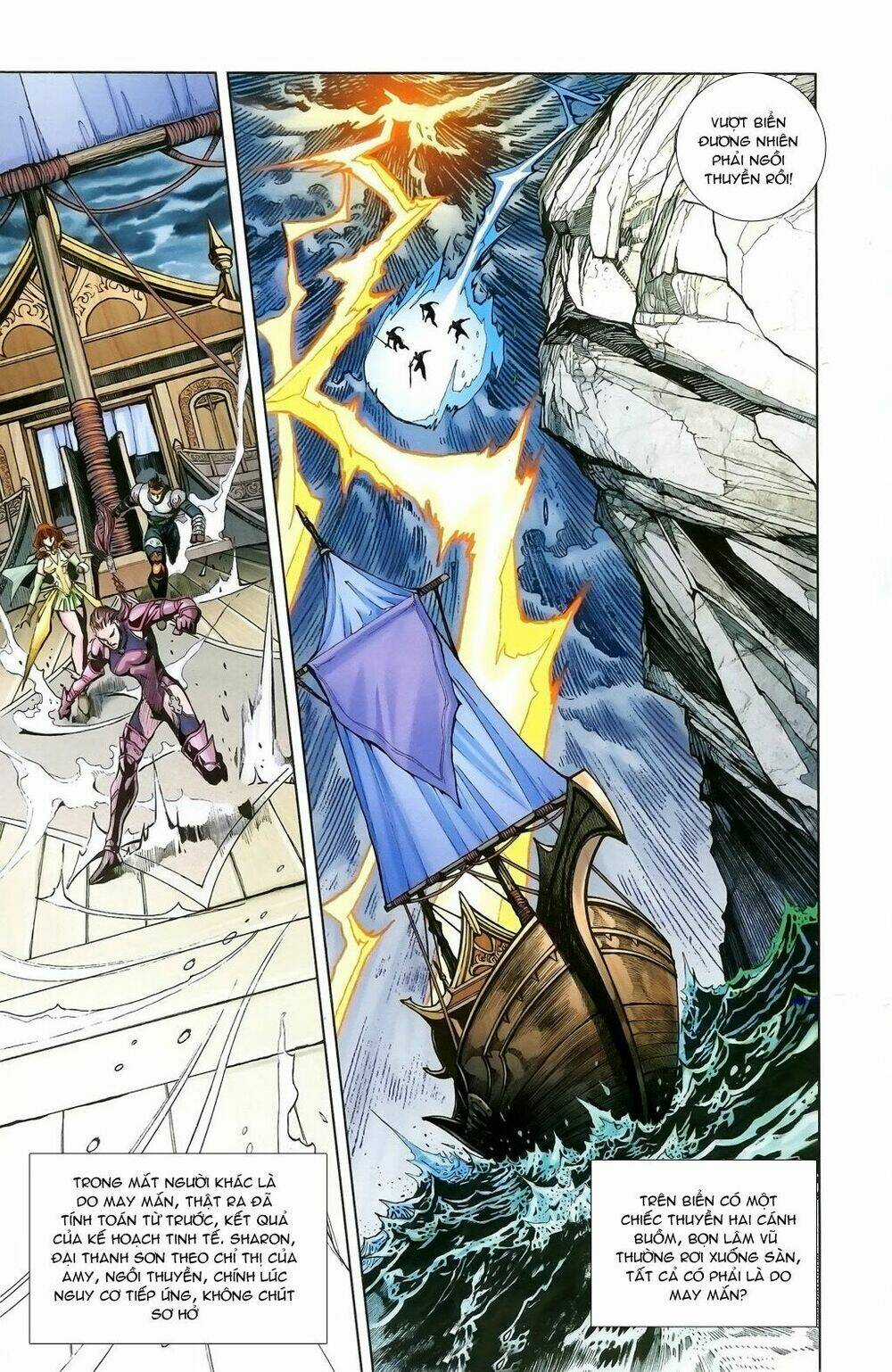 Dong Binh Thiên Hạ Chapter 19 trang 4