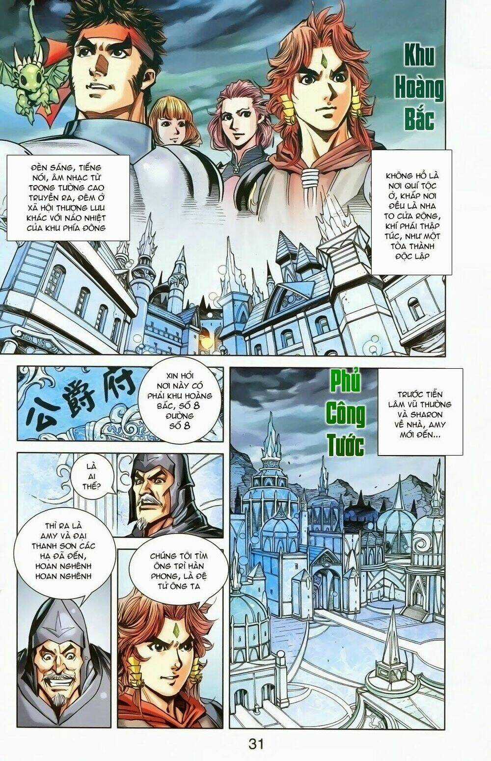 Dong Binh Thiên Hạ Chapter 21 trang 5