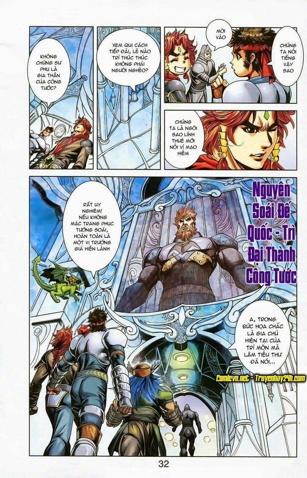 Dong Binh Thiên Hạ Chapter 21 trang 6