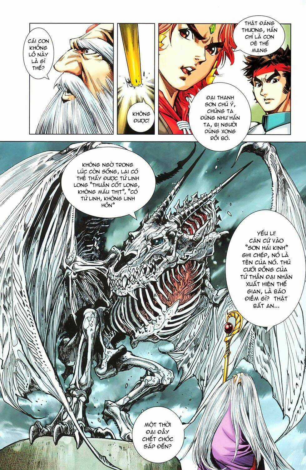 Dong Binh Thiên Hạ Chapter 27 trang 14