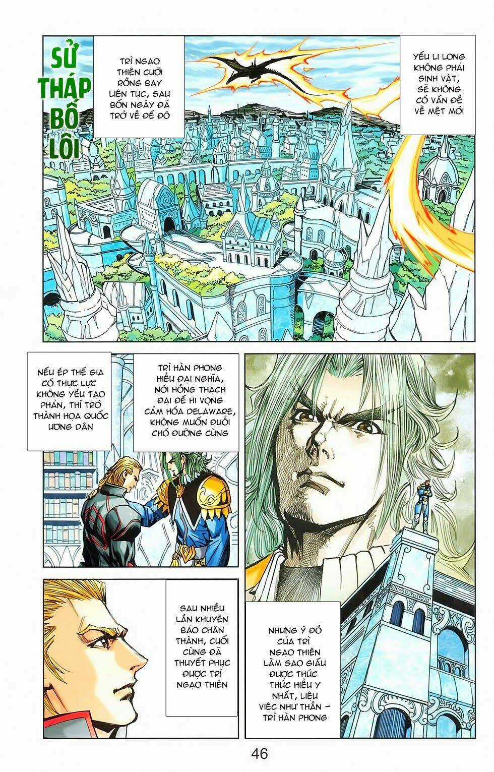 Dong Binh Thiên Hạ Chapter 27 trang 18