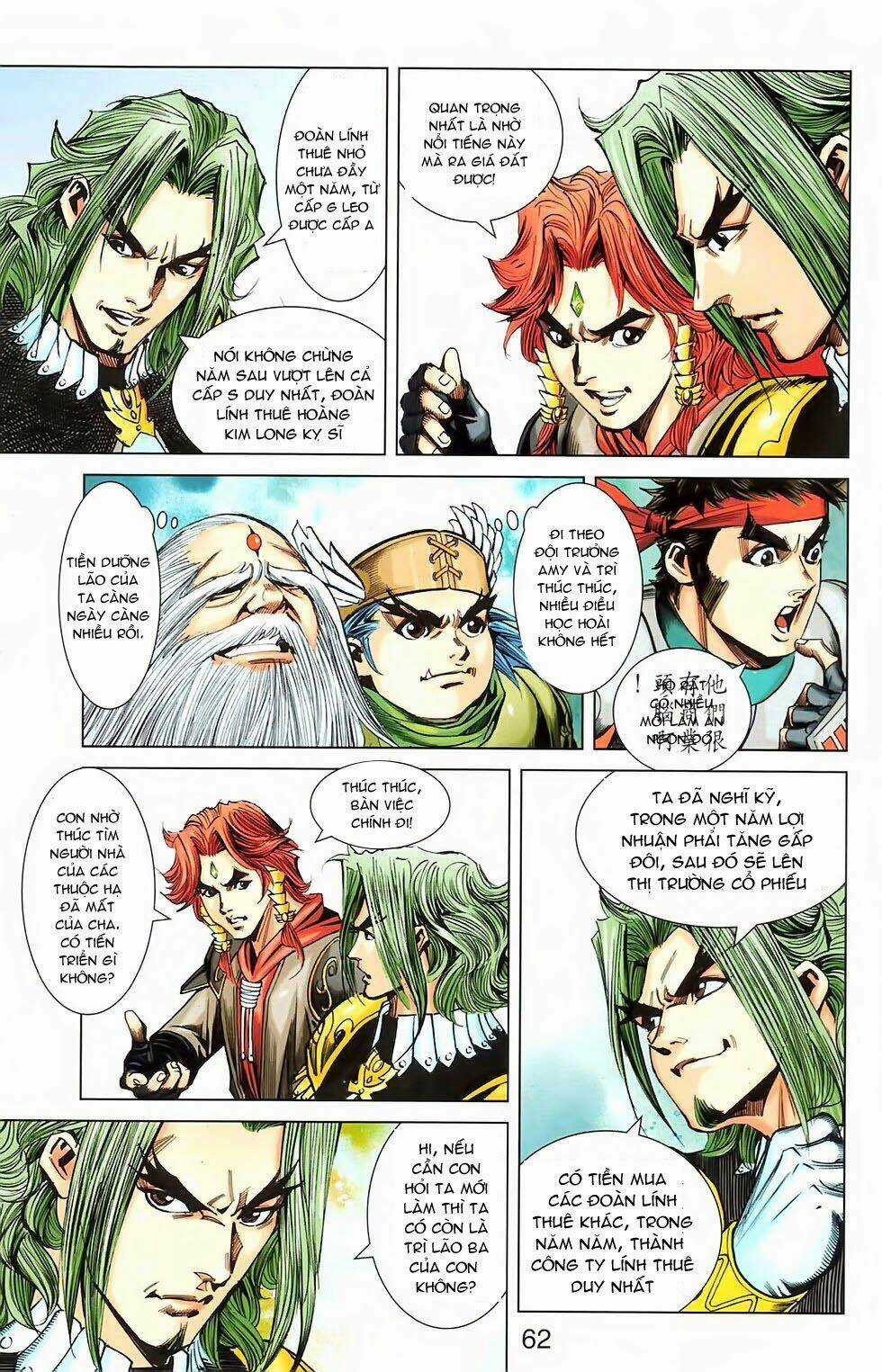 Dong Binh Thiên Hạ Chapter 28 trang 2