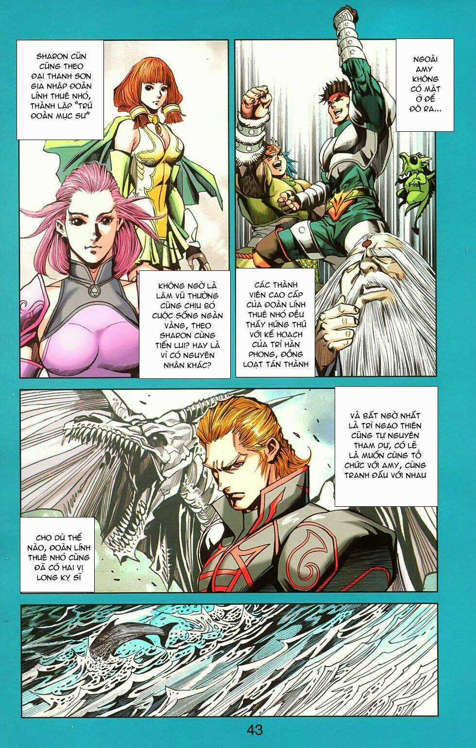 Dong Binh Thiên Hạ Chapter 30 trang 5