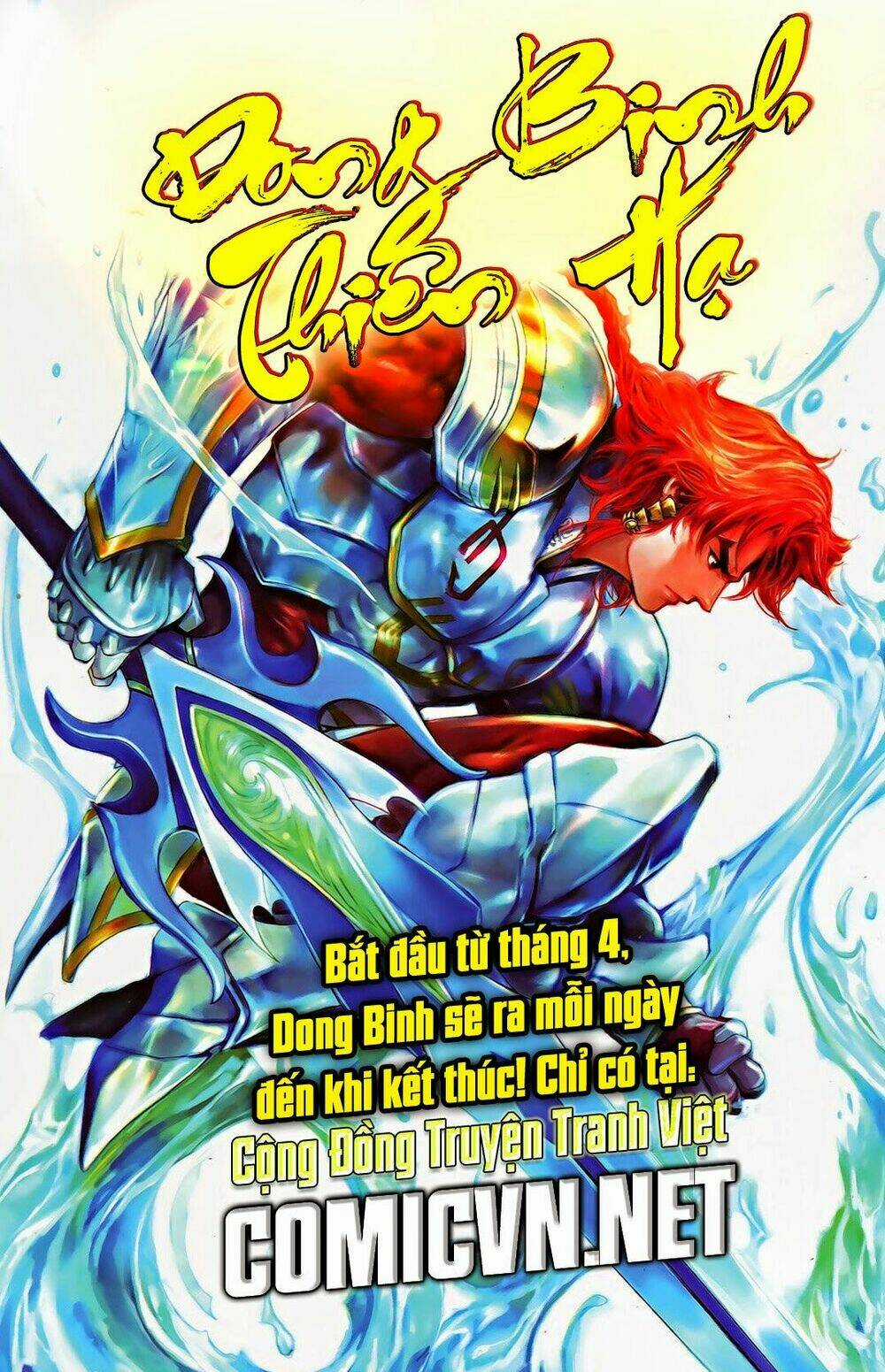 Dong Binh Thiên Hạ Chapter 31 trang 27