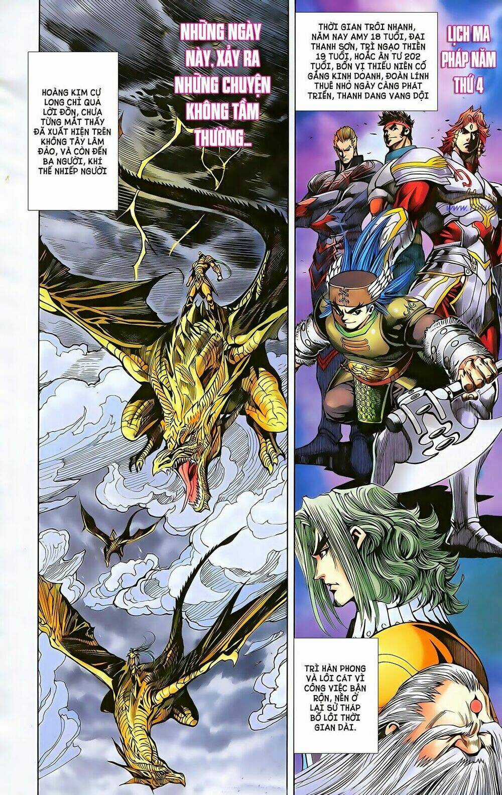 Dong Binh Thiên Hạ Chapter 31 trang 3