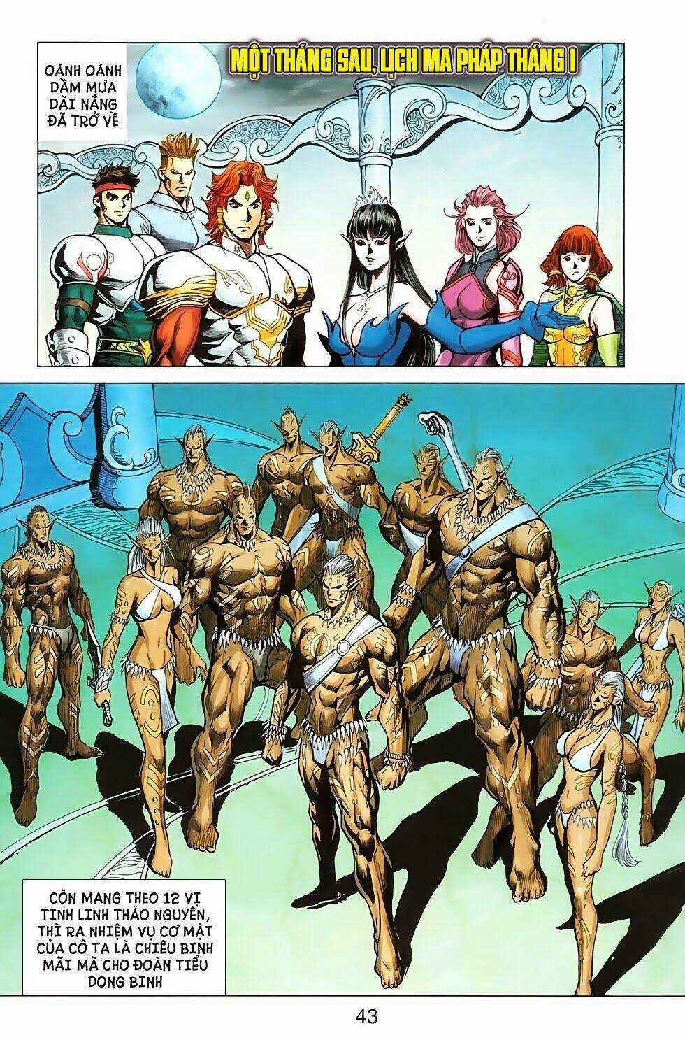 Dong Binh Thiên Hạ Chapter 33 trang 12