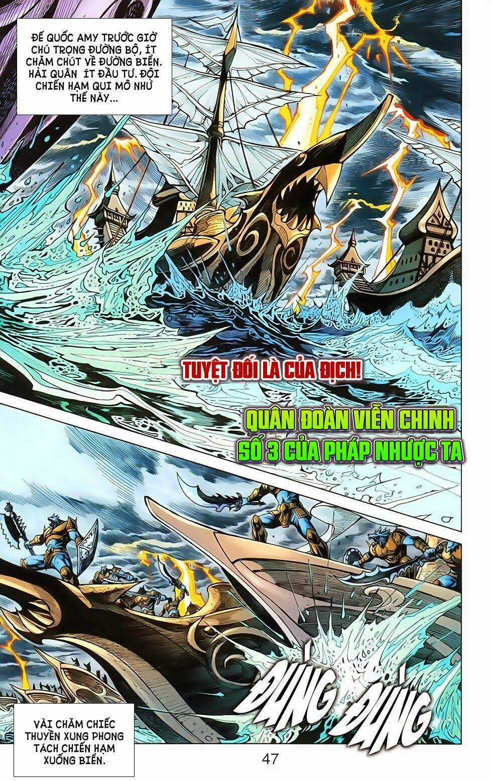 Dong Binh Thiên Hạ Chapter 33 trang 16