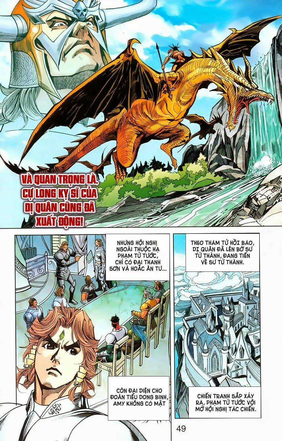 Dong Binh Thiên Hạ Chapter 36 trang 17