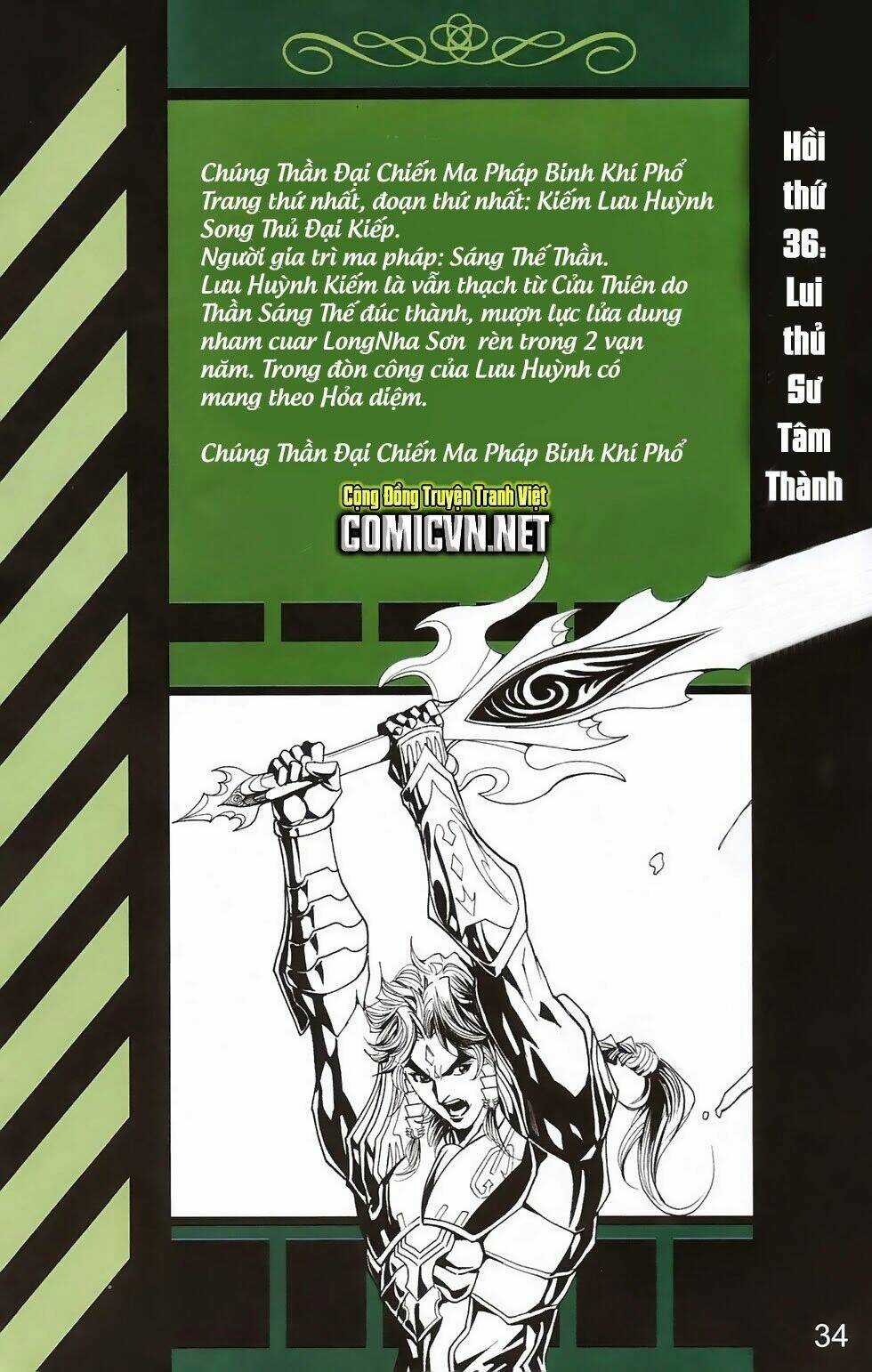 Dong Binh Thiên Hạ Chapter 36 trang 2