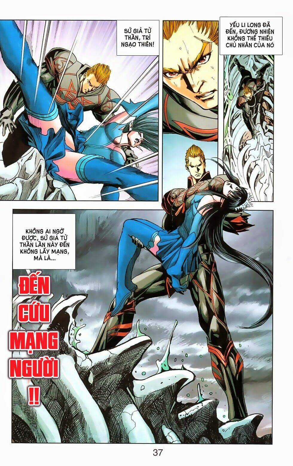 Dong Binh Thiên Hạ Chapter 36 trang 5