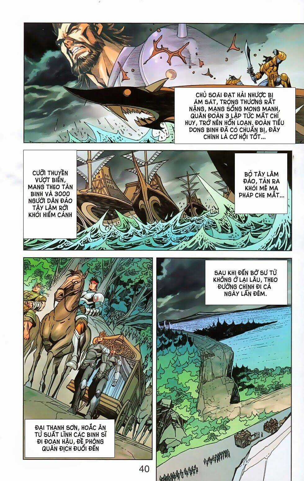 Dong Binh Thiên Hạ Chapter 36 trang 8