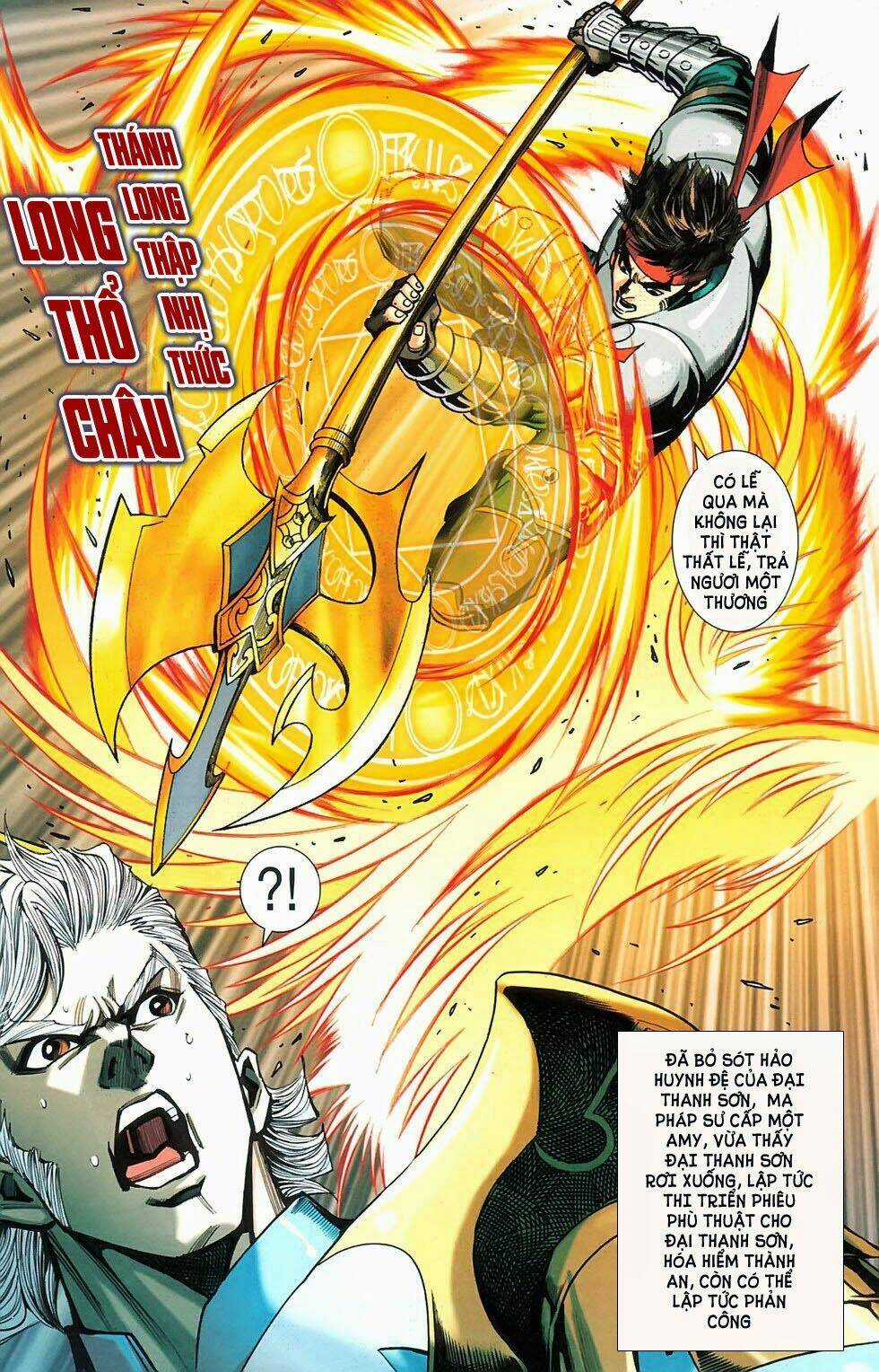 Dong Binh Thiên Hạ Chapter 39 trang 17