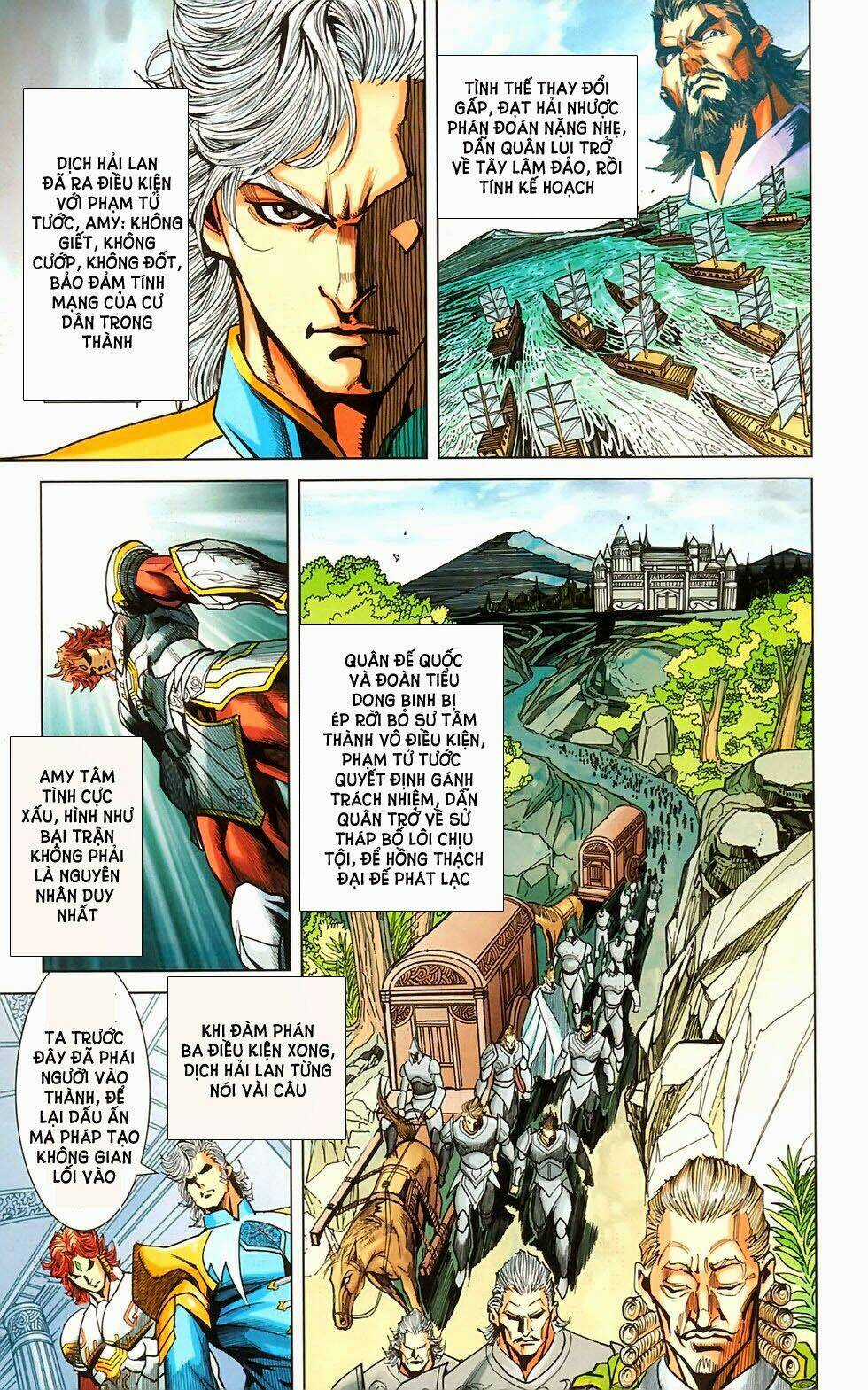 Dong Binh Thiên Hạ Chapter 39 trang 23