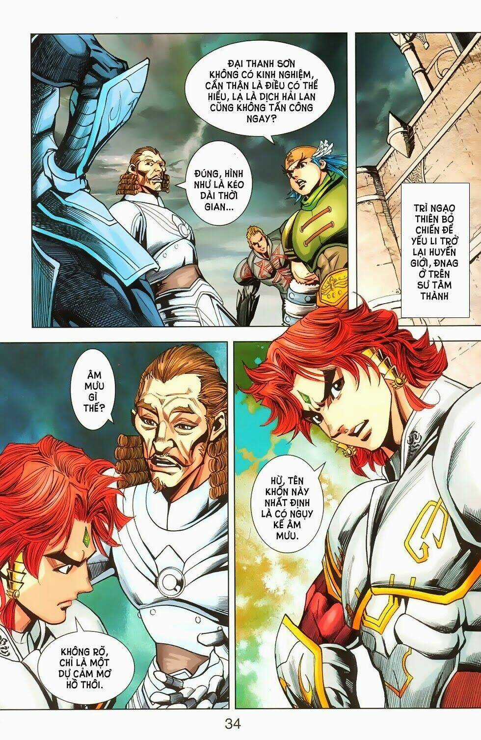 Dong Binh Thiên Hạ Chapter 39 trang 8