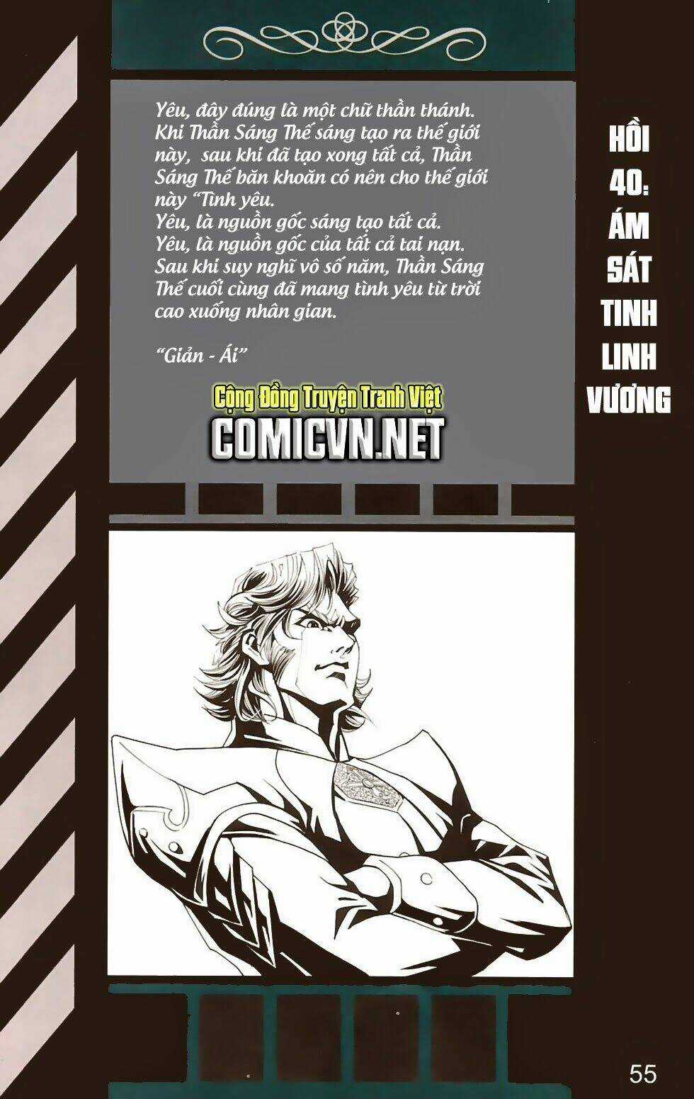 Dong Binh Thiên Hạ Chapter 40 trang 2