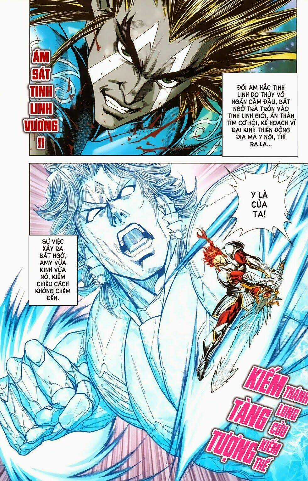 Dong Binh Thiên Hạ Chapter 40 trang 23